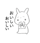 働きたくないしょんぼりうさぎ（個別スタンプ：10）