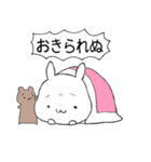 働きたくないしょんぼりうさぎ（個別スタンプ：12）