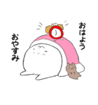 働きたくないしょんぼりうさぎ（個別スタンプ：14）
