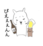 働きたくないしょんぼりうさぎ（個別スタンプ：15）