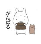 働きたくないしょんぼりうさぎ（個別スタンプ：18）