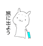 働きたくないしょんぼりうさぎ（個別スタンプ：23）