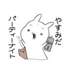 働きたくないしょんぼりうさぎ（個別スタンプ：26）