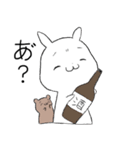 働きたくないしょんぼりうさぎ（個別スタンプ：27）