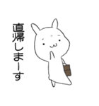働きたくないしょんぼりうさぎ（個別スタンプ：28）