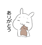 働きたくないしょんぼりうさぎ（個別スタンプ：30）