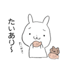 働きたくないしょんぼりうさぎ（個別スタンプ：31）
