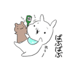 働きたくないしょんぼりうさぎ（個別スタンプ：32）