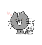 しじしじ（個別スタンプ：5）
