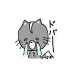 しじしじ（個別スタンプ：25）