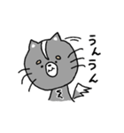 しじしじ（個別スタンプ：26）