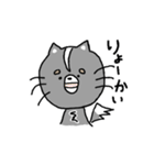 しじしじ（個別スタンプ：28）