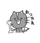 しじしじ（個別スタンプ：29）