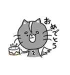 しじしじ（個別スタンプ：30）