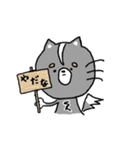 しじしじ（個別スタンプ：32）