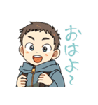そのへん男児（個別スタンプ：1）