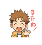 そのへん男児（個別スタンプ：3）
