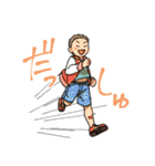 そのへん男児（個別スタンプ：12）