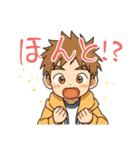 そのへん男児（個別スタンプ：13）
