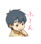 そのへん男児（個別スタンプ：20）