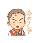 そのへん男児（個別スタンプ：22）