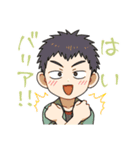 そのへん男児（個別スタンプ：23）