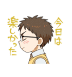 そのへん男児（個別スタンプ：28）