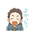 そのへん男児（個別スタンプ：29）
