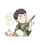 そのへん男児（個別スタンプ：34）