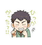 そのへん男児（個別スタンプ：36）