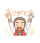 そのへん男児（個別スタンプ：37）