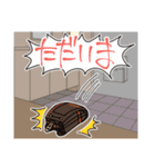 そのへん男児（個別スタンプ：38）