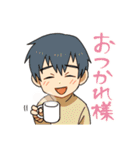 そのへん男児（個別スタンプ：39）