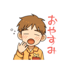 そのへん男児（個別スタンプ：40）