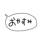日常で使える！ふきだし手書きスタンプ♬（個別スタンプ：2）