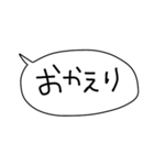 日常で使える！ふきだし手書きスタンプ♬（個別スタンプ：10）