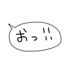 日常で使える！ふきだし手書きスタンプ♬（個別スタンプ：12）