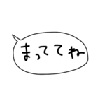 日常で使える！ふきだし手書きスタンプ♬（個別スタンプ：28）