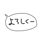 日常で使える！ふきだし手書きスタンプ♬（個別スタンプ：30）
