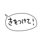 日常で使える！ふきだし手書きスタンプ♬（個別スタンプ：32）