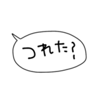 日常で使える！ふきだし手書きスタンプ♬（個別スタンプ：35）