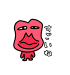 ほどよくキモイスタンプ（個別スタンプ：1）