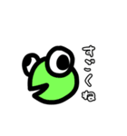 ほどよくキモイスタンプ（個別スタンプ：4）