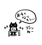 黒猫♡伝わる家族連絡スタンプ♡モノクロ（個別スタンプ：3）