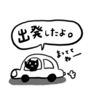 黒猫♡伝わる家族連絡スタンプ♡モノクロ（個別スタンプ：11）