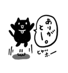 黒猫♡伝わる家族連絡スタンプ♡モノクロ（個別スタンプ：21）