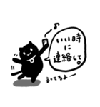 黒猫♡伝わる家族連絡スタンプ♡モノクロ（個別スタンプ：26）