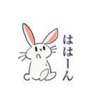 思慮の浅いうさぎ（個別スタンプ：1）