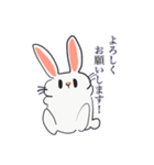 思慮の浅いうさぎ（個別スタンプ：9）