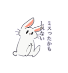 思慮の浅いうさぎ（個別スタンプ：15）